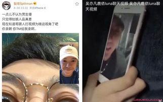 吃瓜外国事件视频大全,吃瓜群众视角下的国际风云录