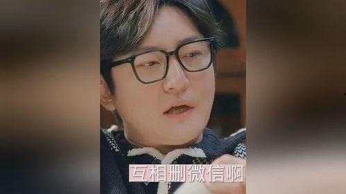 香港夫妻吃瓜视频播放在线观看,揭秘网络红人幕后生活