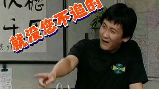 吃瓜视频大全一家人,吃瓜视频大全精彩瞬间