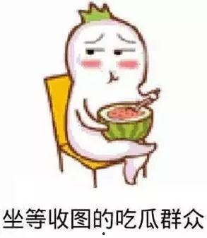 吃骚瓜减肥视频大全集下载,轻松瘦身秘籍大公开