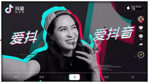 抖音陈不凡吃瓜视频合集,揭秘娱乐圈幕后故事