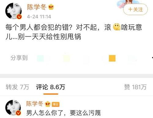 吃瓜神操作视频教程,轻松掌握视频教程，轻松成为瓜界高手