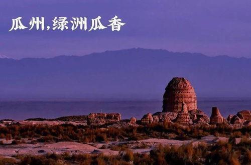 昆仑山吃瓜群众事件视频,一场网络舆论的风暴与反思