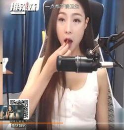 吃瓜舞蹈主播视频完整版