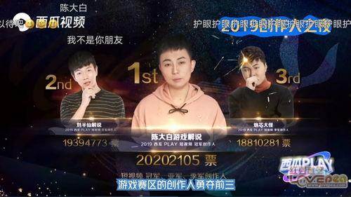 吃瓜大本营最新老王视频