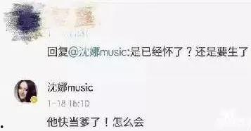 搞笑评论吃瓜视频大全图片,笑点满满，快来一睹为快！