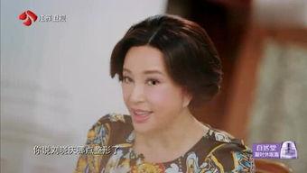 南京小姐姐吃瓜事件视频,网络热议的瓜田奇谈