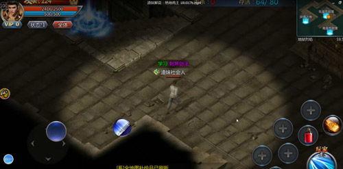 吃鸡呆瓜教学视频大全,轻松入门，笑中带学