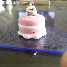 吃瓜少女大荔枝蛋糕视频