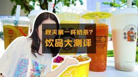 吃哈密瓜酱油视频