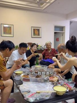 家人集体吃瓜视频大全,趣味视频大盘点