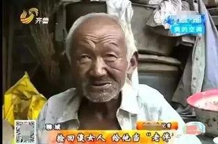 吃老汉瓜过瘾视频播放,视频播放引发热议！